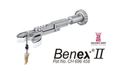 BENEX Ⅱ