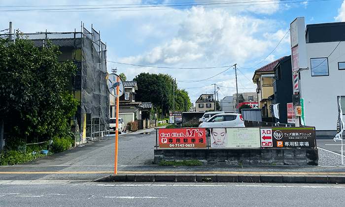 専用駐車場③