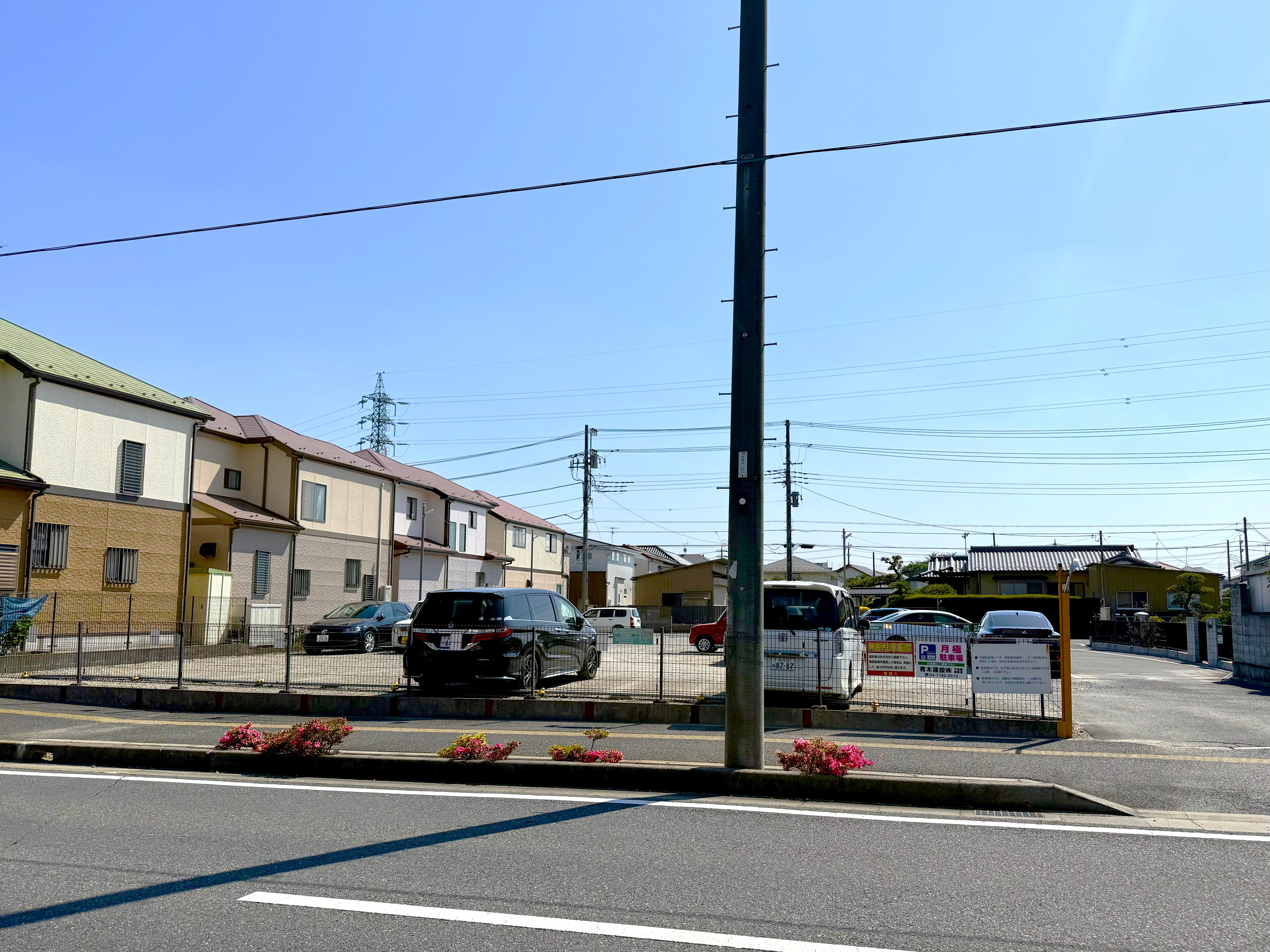 専用駐車場④
