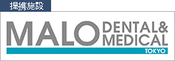 MALO DENTAL&MEDICAL