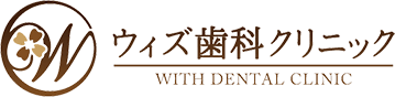 柏市の歯医者｜ウィズ歯科クリニック