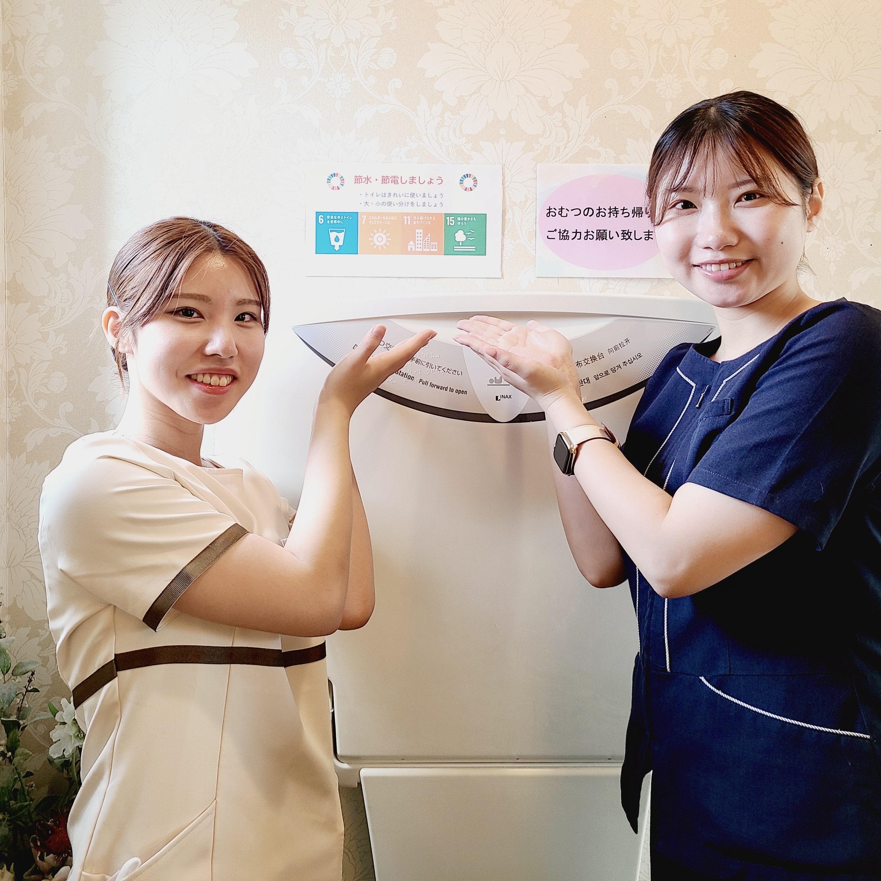 トイレの節水 「大小使い分けシール設置」 「何度も流さないシール設置」
