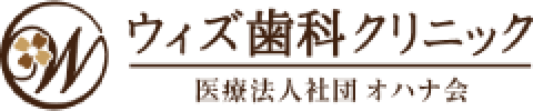 歯科医師求人情報｜柏市の歯医者｜ウィズ歯科クリニック