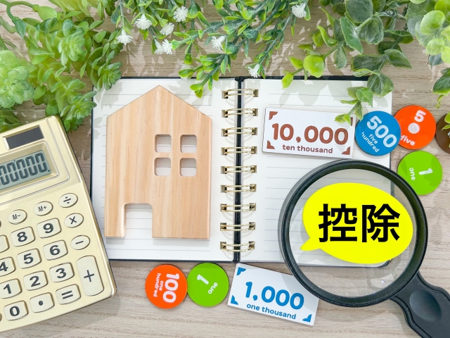 インプラントで税金が戻る？医療費控除の対象条件と還付額をチェック