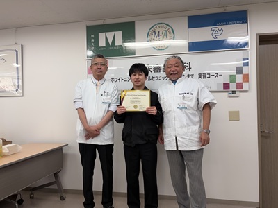 審美歯科セミナー参加報告 見た目だけではない治療の大切さとは