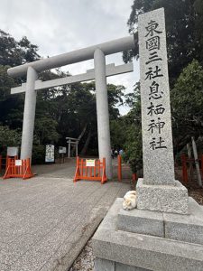 東国三社息栖神社